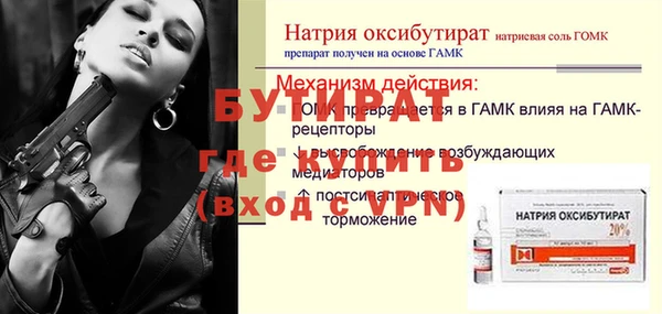 прущая мука Приозерск