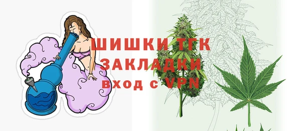 мефедрон мука Алексеевка