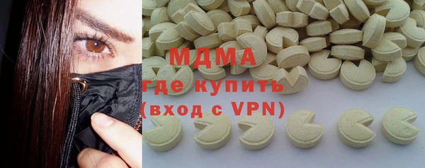 СК Алзамай