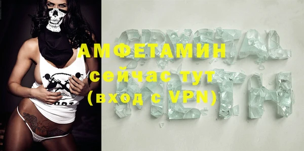 ECSTASY Алексин