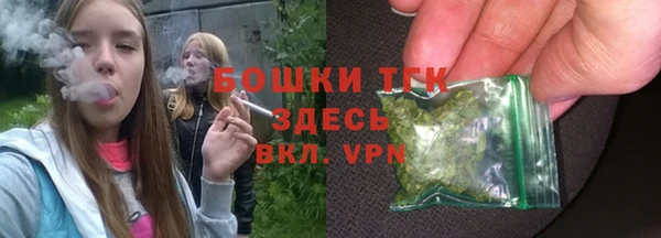 прущая мука Приозерск
