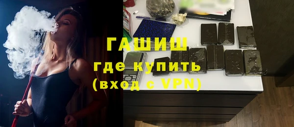 мефедрон мука Алексеевка