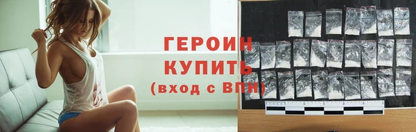 прущий лед Ростов