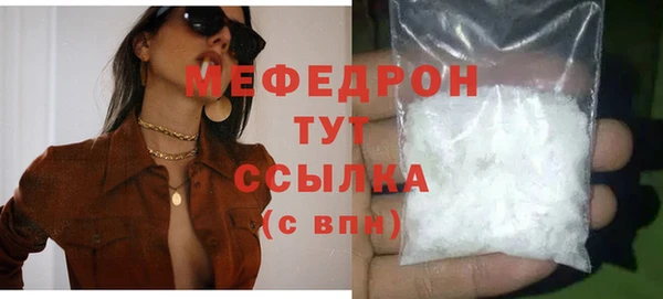 прущий лед Ростов