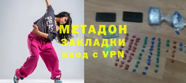 ECSTASY Алексин
