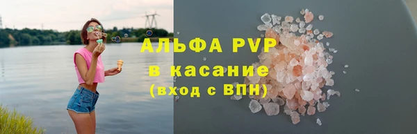 ECSTASY Алексин