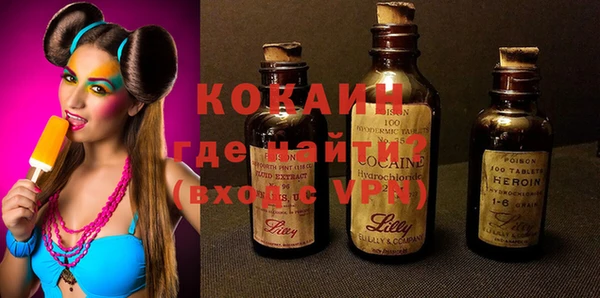 мефедрон мука Алексеевка