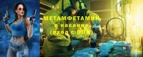 СК Алзамай