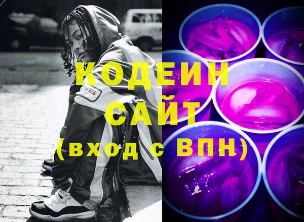 ECSTASY Алексин
