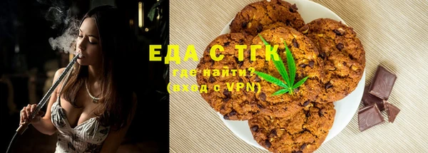 СК Алзамай