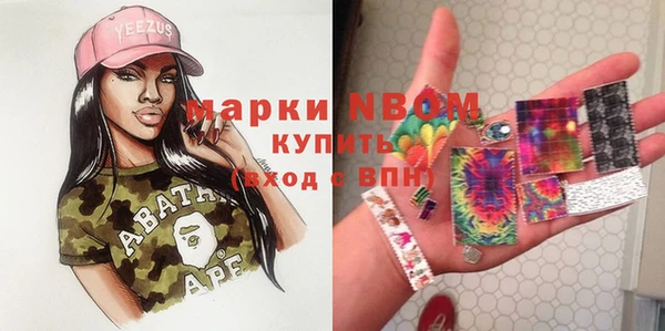 ECSTASY Алексин