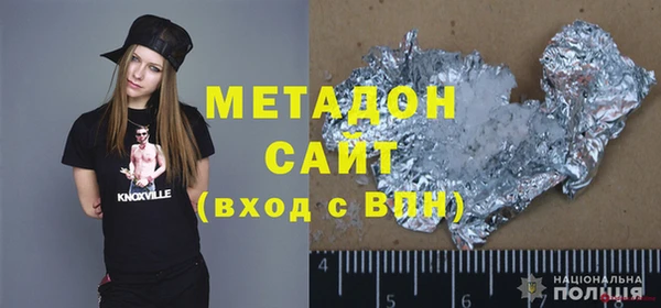 винт Протвино