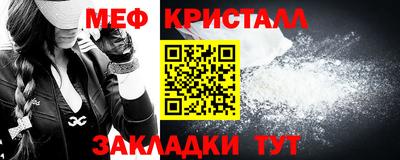 spice Аргун