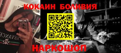 марихуана Апрелевка