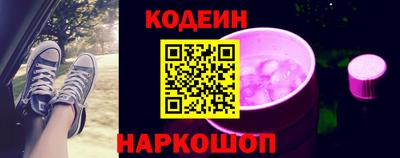 марихуана Апрелевка