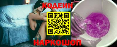 марихуана Апрелевка