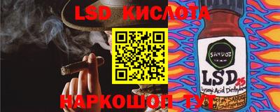 марихуана Апрелевка