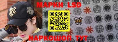 марихуана Апрелевка