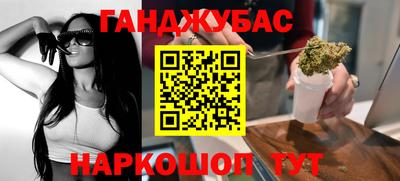 spice Аргун