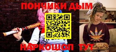 spice Аргун