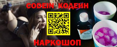 марихуана Апрелевка