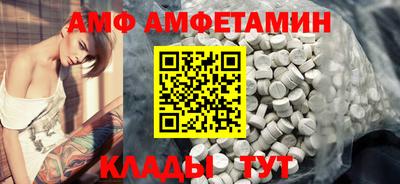марихуана Апрелевка