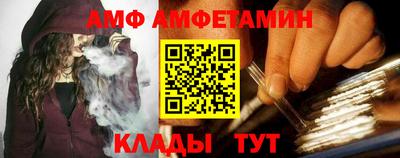 марихуана Апрелевка