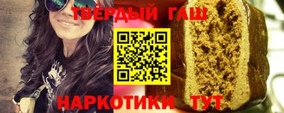 spice Аргун
