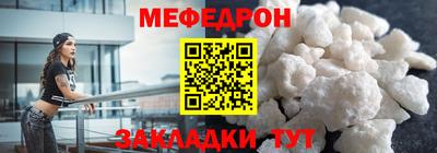марихуана Апрелевка