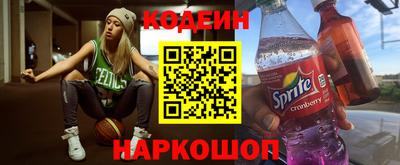 марихуана Апрелевка