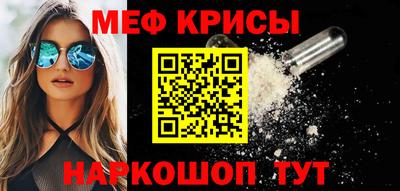 марихуана Апрелевка