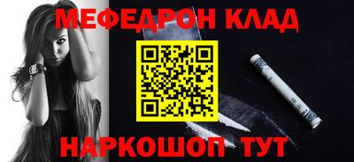 марихуана Апрелевка